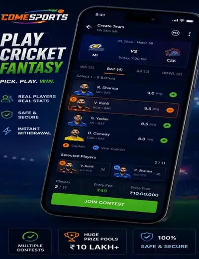 Shri Ganesh 786 (shri ganesh satta king 786) fantasy cricket & matchday visual 2